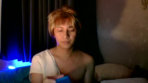 Sweet Inocent online show from 1, 7, 2026
