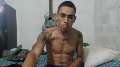 Snapshot of sweetlatinakim chatting on 26, 3, 2026 Camilo online show from 26, 3, 2026