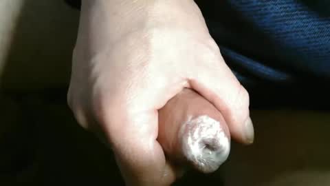 Snapshot of sweny4 chatting on 8, 1, 2025 sweny4 online show from 8, 1, 2025