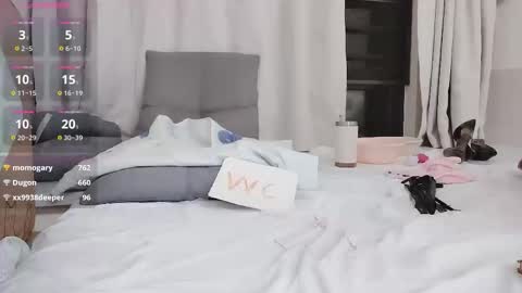 t_taotao online show from 12, 1, 2026