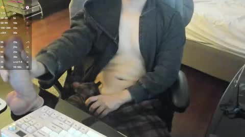 Snapshot of taemoo_ chatting on 30, 11, 2025 Taemoo online show from 30, 11, 2025
