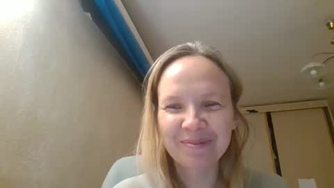 Snapshot of tanystar chatting on 24, 11, 2025 tanystar online show from 24, 11, 2025