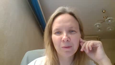 Snapshot of tanystar chatting on 25, 11, 2025 tanystar online show from 25, 11, 2025