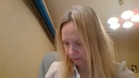 Snapshot of tanystar chatting on 3, 12, 2025 tanystar online show from 3, 12, 2025