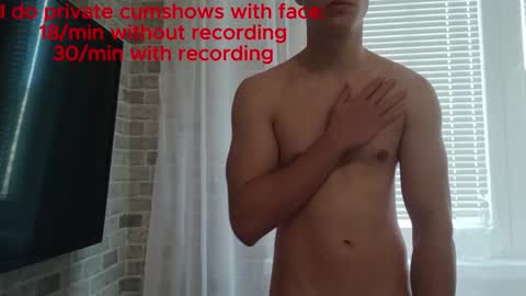 tarpalu online show from 7, 4, 2026