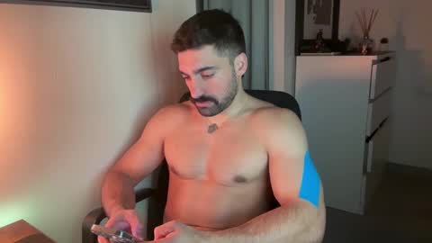 Snapshot of tarquit8 chatting on 2, 2, 2026 tarquit8 online show from 2, 2, 2026