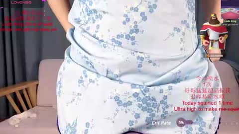 Peachycream online show from 19, 2, 2025