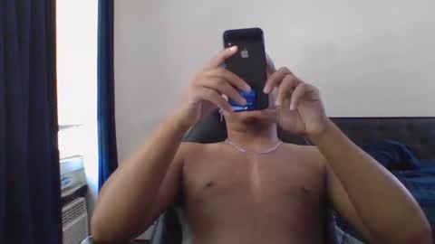Snapshot of tevinbankz chatting on 3, 7, 2026 BigDickBandit online show from 3, 7, 2026