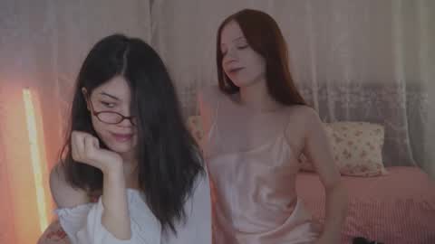 EllaLyn online show from 21, 12, 2025