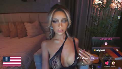 nabi butterfly online show from 14, 3, 2026