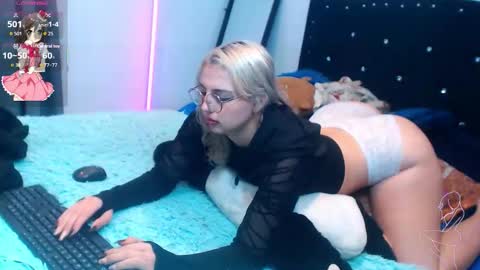 Diosa Afrodita online show from 20, 3, 2026