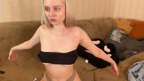 Snapshot of thealiceland chatting on 6, 4, 2026 Alice online show from 6, 4, 2026