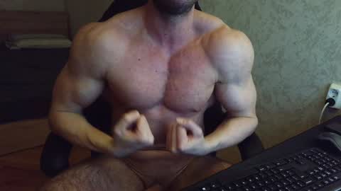 Vince online show from 8, 2, 2025