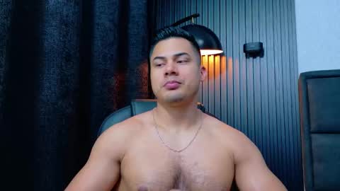 Snapshot of thekingerick chatting on 1, 2, 2026 thekingerick online show from 1, 2, 2026