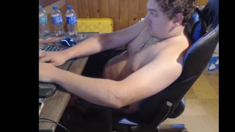 Snapshot of therealbigcheese0695 chatting on 16, 9, 2025 therealbigcheese0695 online show from 16, 9, 2025