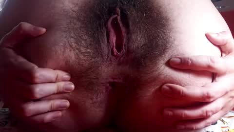 MilkyChoco online show from 16, 11, 2025