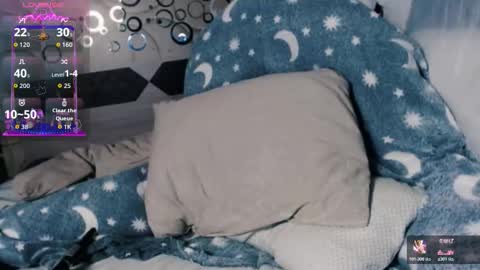 tiameow online show from 30, 11, 2025