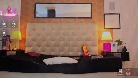 tian online show from 7, 4, 2026