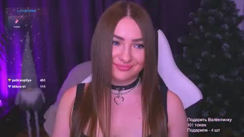 tianna_me online show from 14, 2, 2026