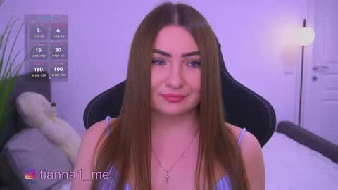 Snapshot of tianna_me chatting on 30, 5, 2026 tianna_me online show from 30, 5, 2026