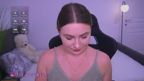 Snapshot of tianna_me chatting on 26, 6, 2026 tianna_me online show from 26, 6, 2026