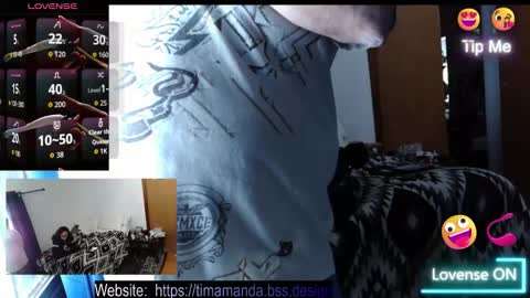 Snapshot of timamanda chatting on 24, 2, 2026 Tim Amanda online show from 24, 2, 2026