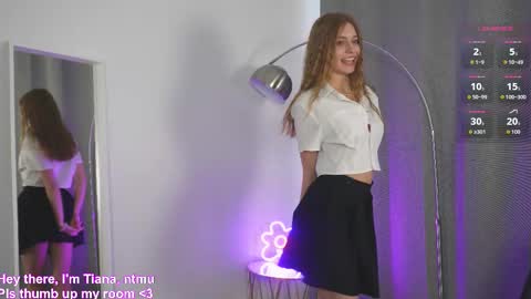Snapshot of tinnytiana chatting on 2, 10, 2025 Tiana online show from 2, 10, 2025