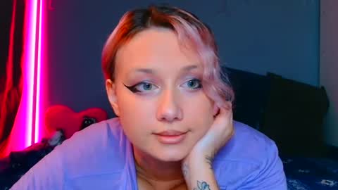 Galadriel online show from 4, 3, 2025