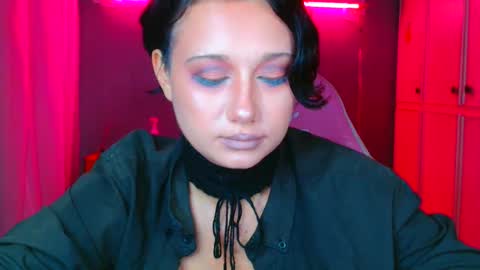 Galadriel online show from 11, 11, 2025