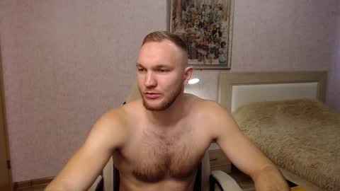 Glebaty online show from 14, 11, 2025