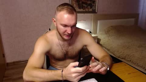 Glebaty online show from 15, 11, 2025