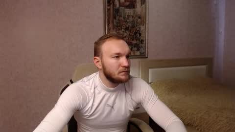 Glebaty online show from 14, 12, 2025