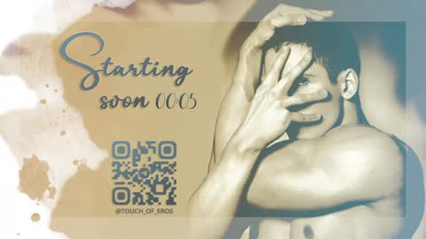 Snapshot of touch_of_eros chatting on 14, 6, 2026 Paul online show from 14, 6, 2026
