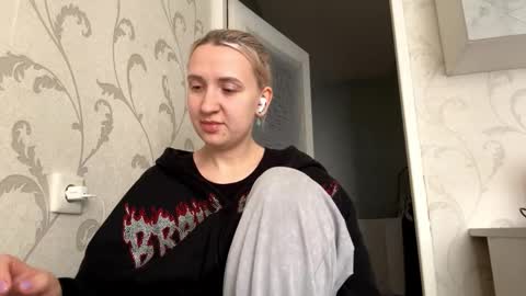 Snapshot of trinityfors chatting on 30, 10, 2025 Camilla online show from 30, 10, 2025