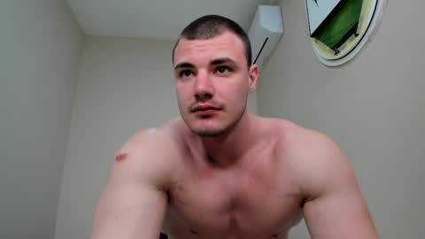 Snapshot of troy_bigtitan chatting on 24, 4, 2026 Troy online show from 24, 4, 2026
