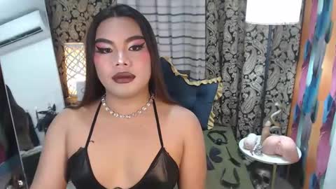 Snapshot of tsbrianabankhugecock chatting on 11, 12, 2024 brianna online show from 11, 12, 2024