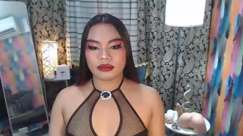 Snapshot of tsbrianabankhugecock chatting on 21, 2, 2025 brianna online show from 21, 2, 2025