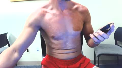 Snapshot of twayne29x chatting on 2, 8, 2026 twayne29x online show from 2, 8, 2026