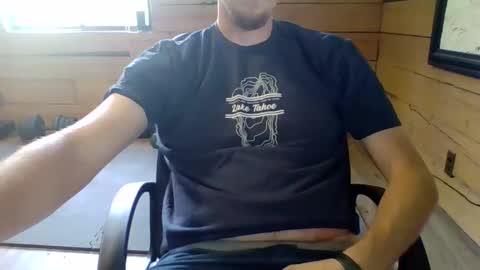 Snapshot of twootall chatting on 26, 3, 2026 twootall online show from 26, 3, 2026