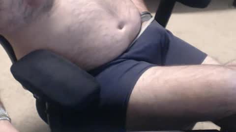 D a d d y Sir Master Mister Tyger online show from 14, 12, 2024