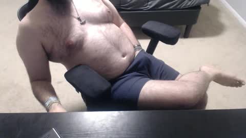 D a d d y Sir Master Mister Tyger online show from 22, 12, 2024