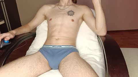 Snapshot of tyler_hack chatting on 7, 1, 2026 Tyler and Chris online show from 7, 1, 2026