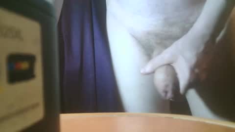 Snapshot of u02g2 chatting on 7, 3, 2025 u02g2 online show from 7, 3, 2025