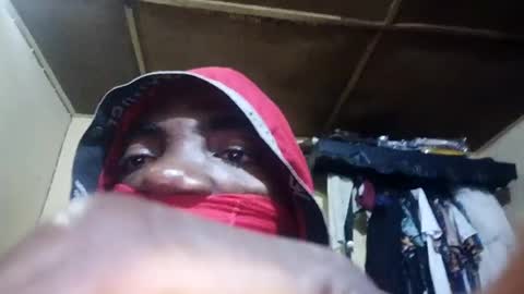 Snapshot of uceze01 chatting on 12, 7, 2026 uceze01 online show from 12, 7, 2026
