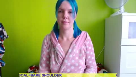 Snapshot of ultra_meow chatting on 28, 7, 2026 Roxy online show from 28, 7, 2026