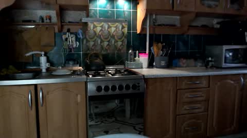 Ulyana online show from 21, 12, 2025