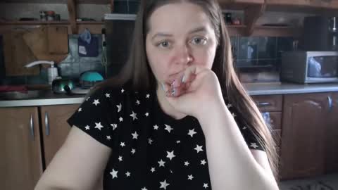 Snapshot of ulystar chatting on 21, 6, 2026 Ulyana online show from 21, 6, 2026