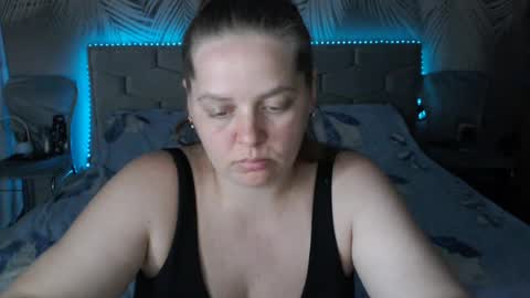 Snapshot of ulystar chatting on 8, 7, 2026 Ulyana online show from 8, 7, 2026