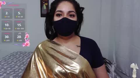 umarani online show from 8, 11, 2025