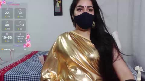 umarani online show from 13, 11, 2025